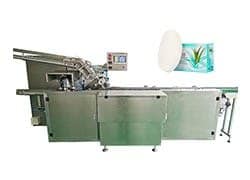 High Speed Automatic Cartoning Machine